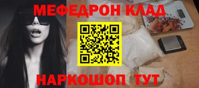 экстази Бугуруслан