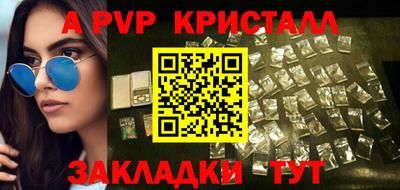 экстази Бугуруслан