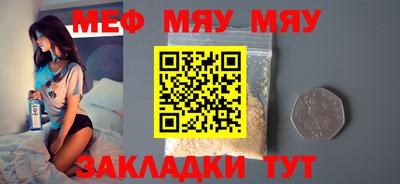 Альфа ПВП Ивантеевка