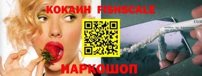 jwh Будённовск