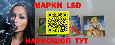 экстази Бугуруслан