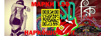 герыч Бузулук