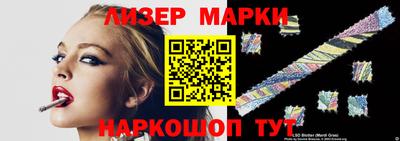 jwh Будённовск