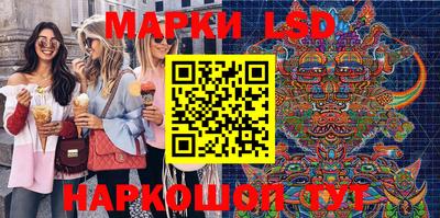 jwh Будённовск