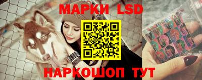 меф Иваново