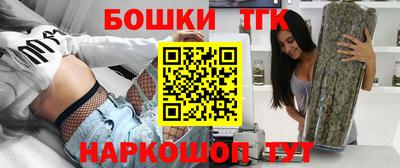 герыч Бузулук