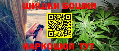 экстази Бугуруслан