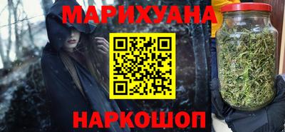 герыч Бузулук