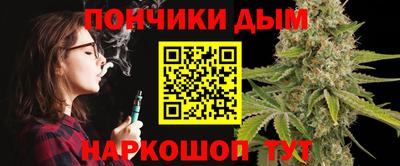 jwh Будённовск