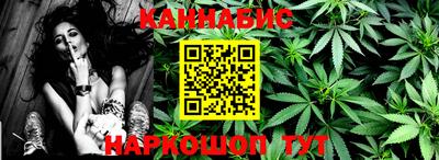 jwh Будённовск