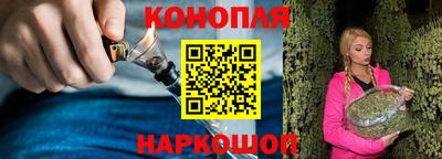 jwh Будённовск