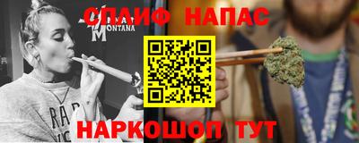 jwh Будённовск