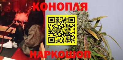 герыч Бузулук