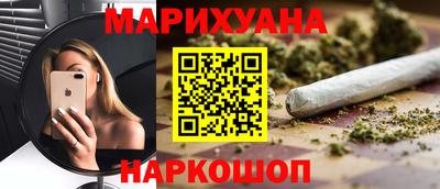 герыч Бузулук