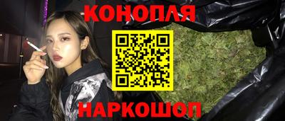 экстази Бугуруслан