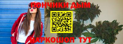 jwh Будённовск