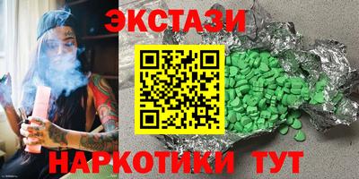 герыч Бузулук