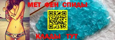 экстази Бугуруслан