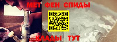 jwh Будённовск