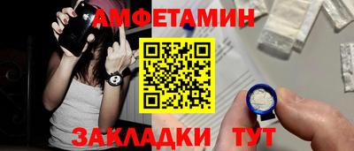 экстази Бугуруслан