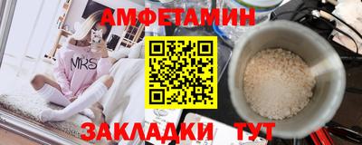 экстази Бугуруслан