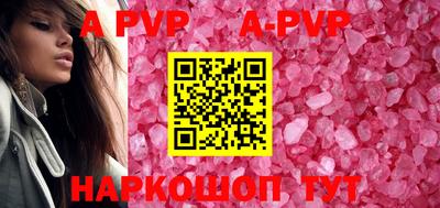 jwh Будённовск