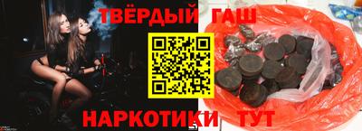 экстази Бугуруслан