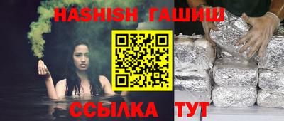 jwh Будённовск