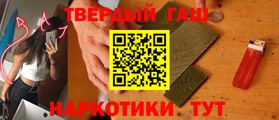 герыч Бузулук