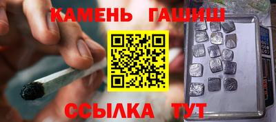экстази Бугуруслан
