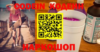 экстази Бугуруслан