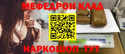 герыч Бузулук
