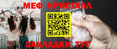 герыч Бузулук